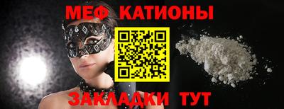 PSILOCYBIN Кингисепп