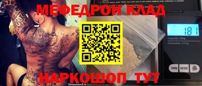 PSILOCYBIN Кингисепп