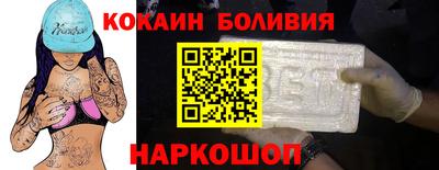 мдма Кинель