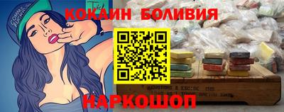 PSILOCYBIN Кингисепп