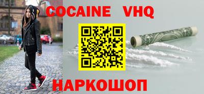 PSILOCYBIN Кингисепп