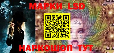 PSILOCYBIN Кингисепп