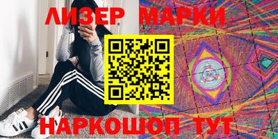 мдма Кинель