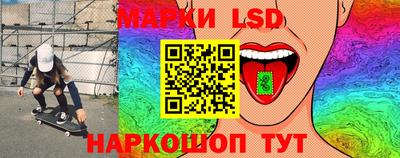 спиды Кимры