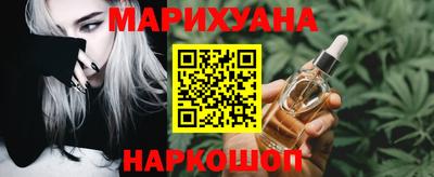 PSILOCYBIN Кингисепп