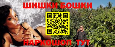 PSILOCYBIN Кингисепп