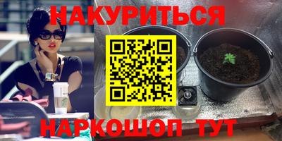 мдма Кинель