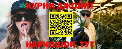 спиды Кимры