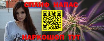 PSILOCYBIN Кингисепп