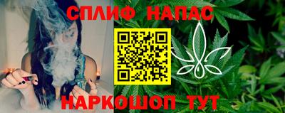 мдма Кинель