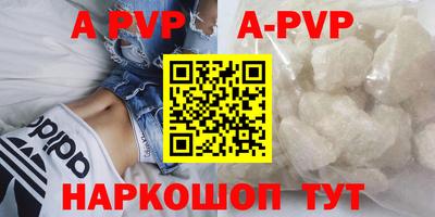 спиды Кимры