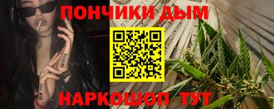 спиды Кимры