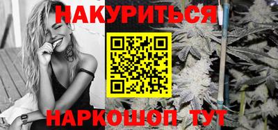 мдма Кинель