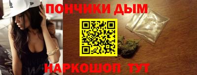 PSILOCYBIN Кингисепп