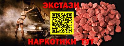 PSILOCYBIN Кингисепп