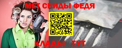 PSILOCYBIN Кингисепп