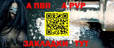 PSILOCYBIN Кингисепп