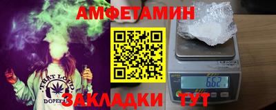 спиды Кимры