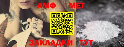 PSILOCYBIN Кингисепп