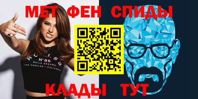 PSILOCYBIN Кингисепп