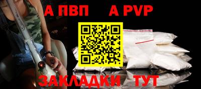 мдма Кинель