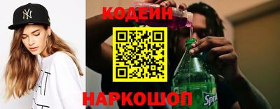 спиды Кимры
