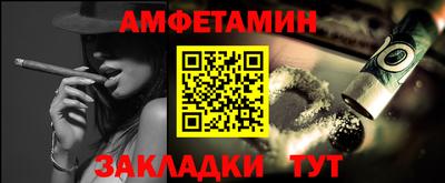спиды Кимры