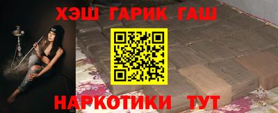 PSILOCYBIN Кингисепп