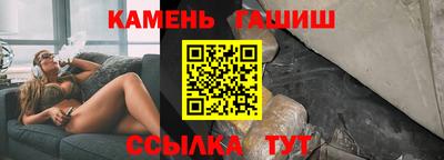 мдма Кинель
