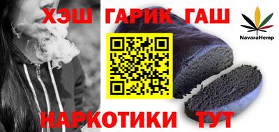 PSILOCYBIN Кингисепп