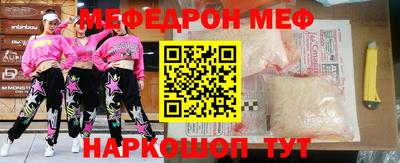 спиды Кимры
