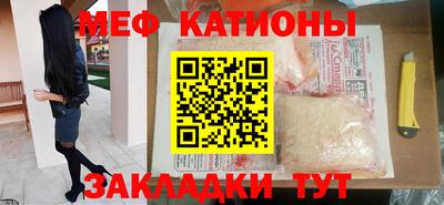 спиды Кимры