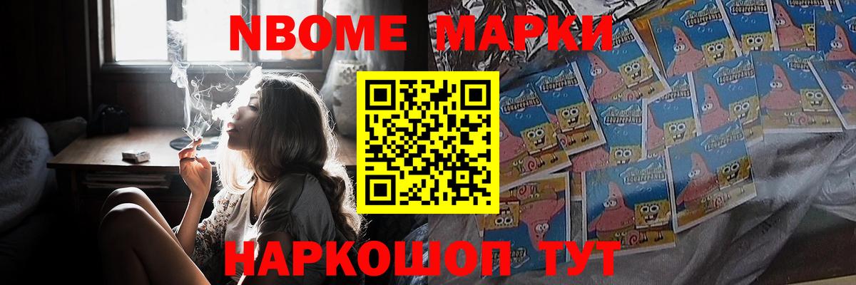 ЛСД экстази  ЛСД экстази кислота  Вход с VPN  Балтийск  LSD-25 экстази ecstasy 